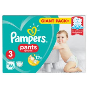 pieluchomajtki pampers 5 48 sztuk