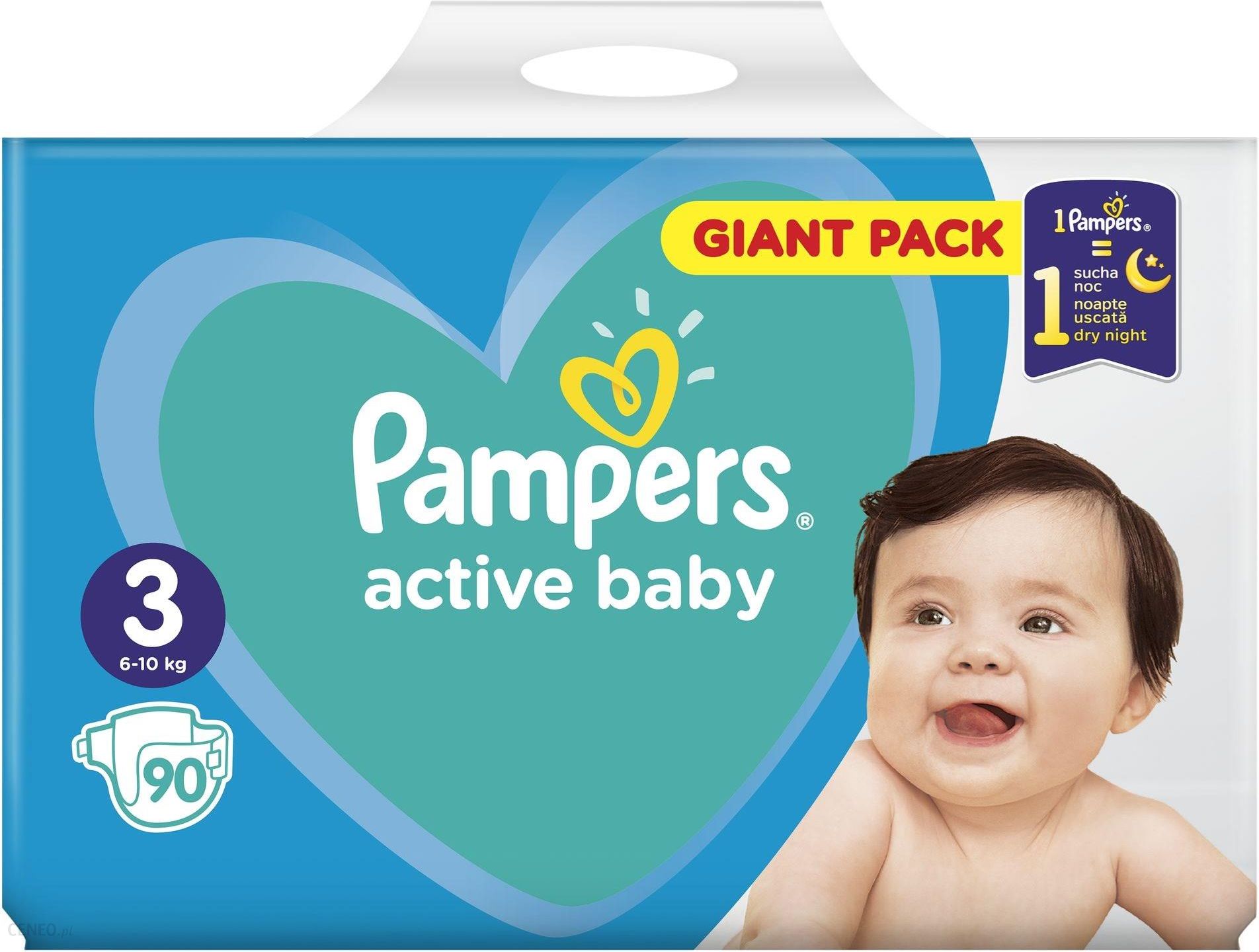 pampers premium care mall