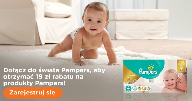 pampers logo 2019