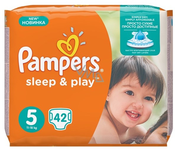 pampers procare a premium care