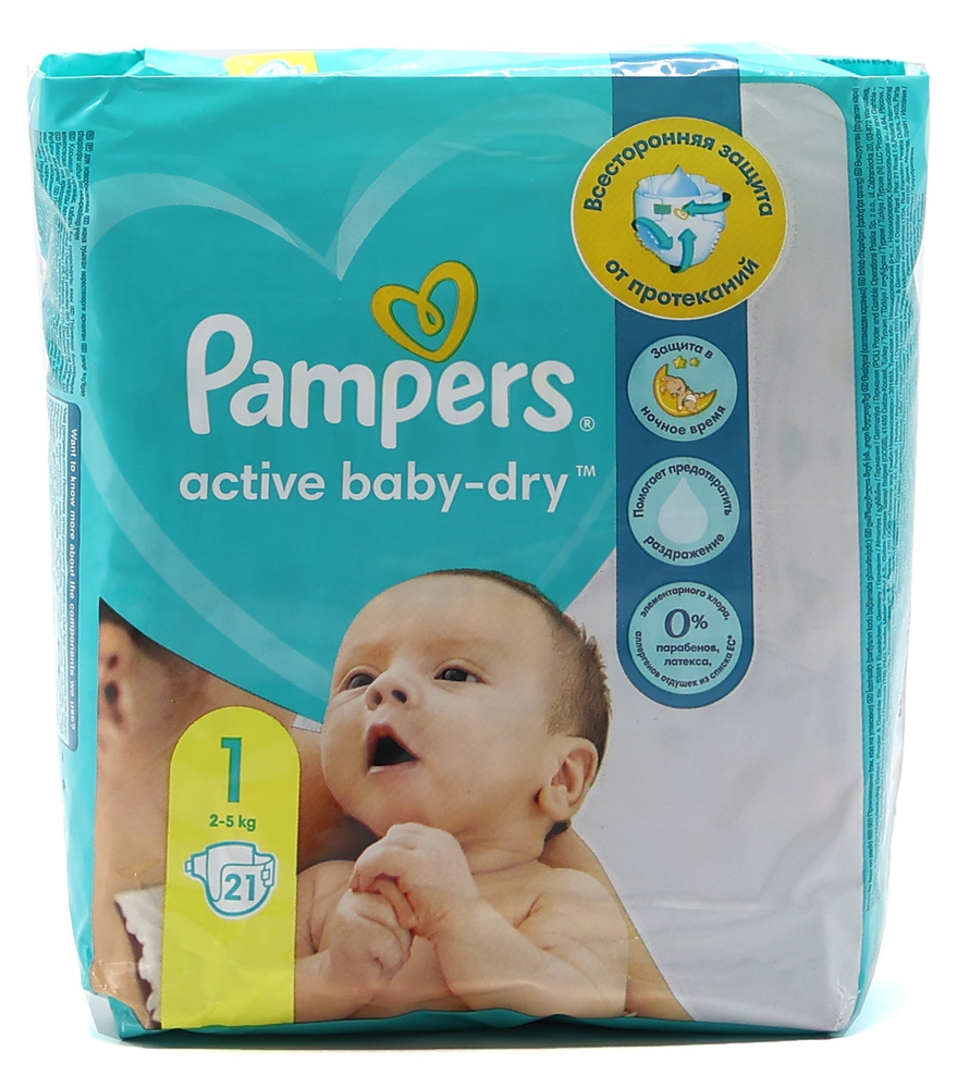 cena pampers active baby 4