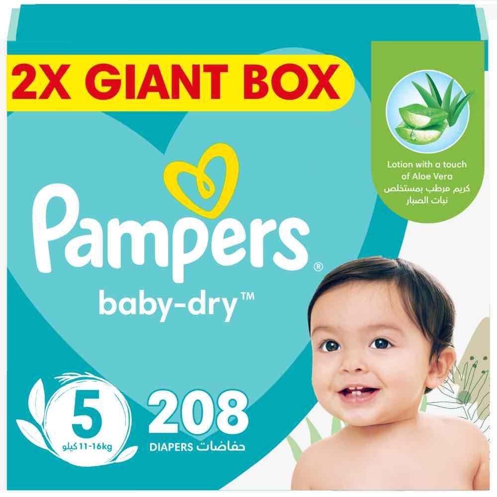 pampers what does it mean