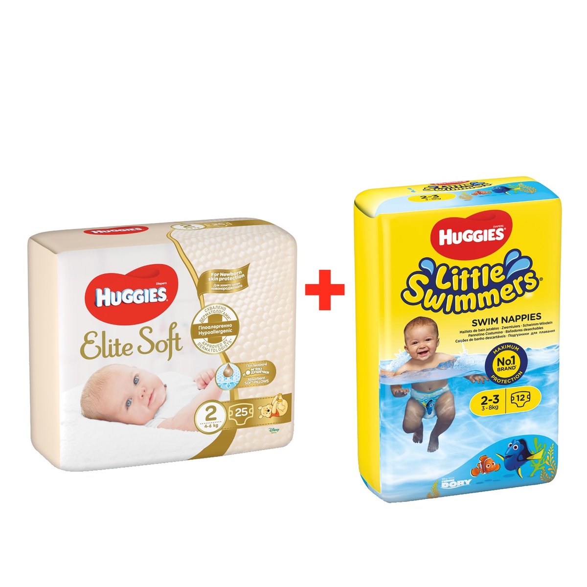 tesco cena pampers care 3