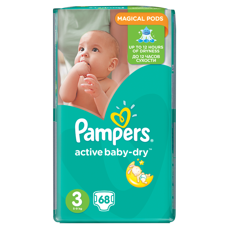 pampersy pampers pampersem