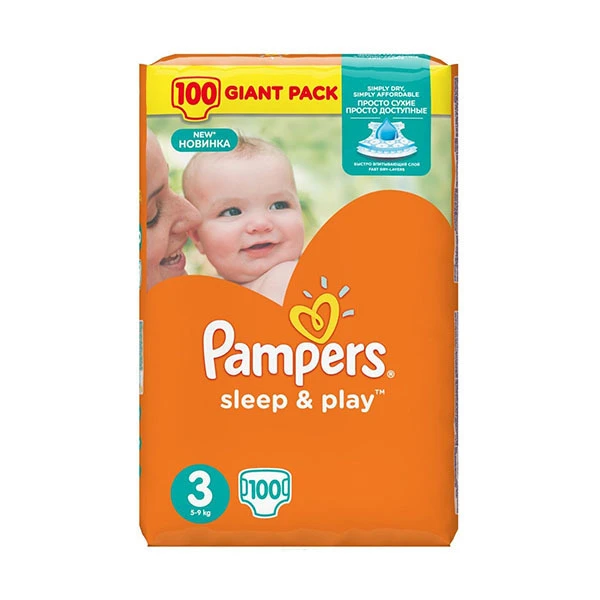 pampers aqua.pure analiza składu