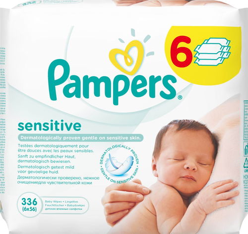 pieluchy pampers w lidlu 2017