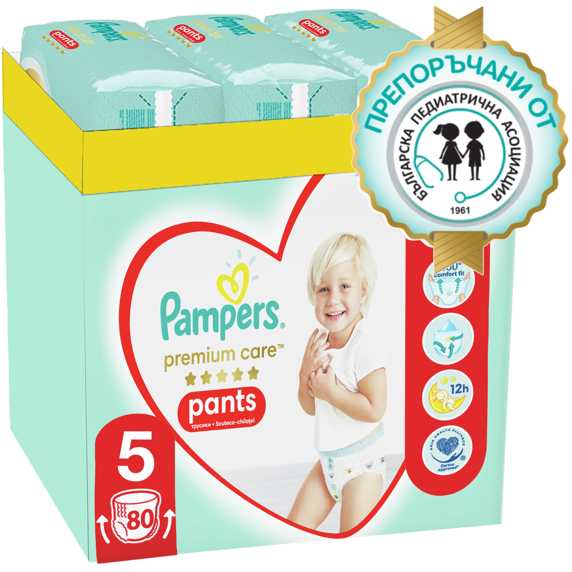 pampers premium care 4 pasek