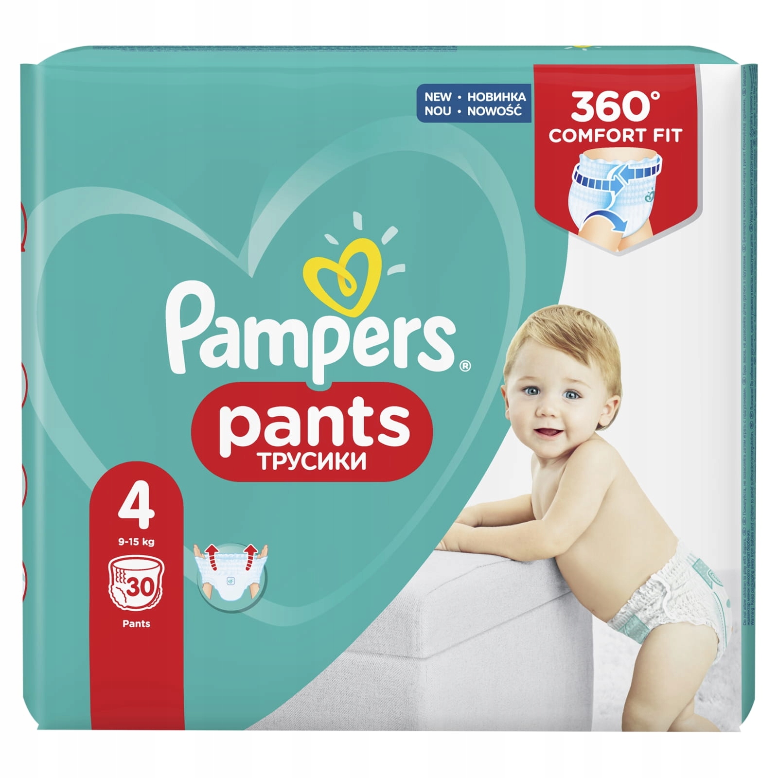 pieluchomajtki pampers 4 najtaniej