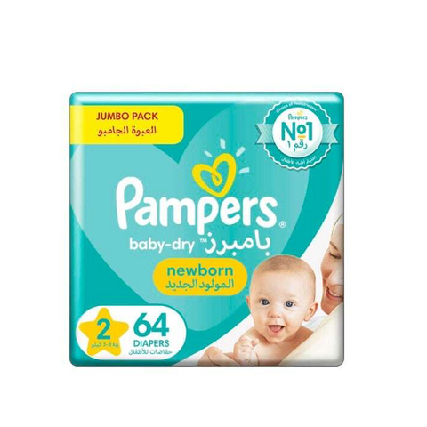 pampers sensitive 1 miesieczny zapas