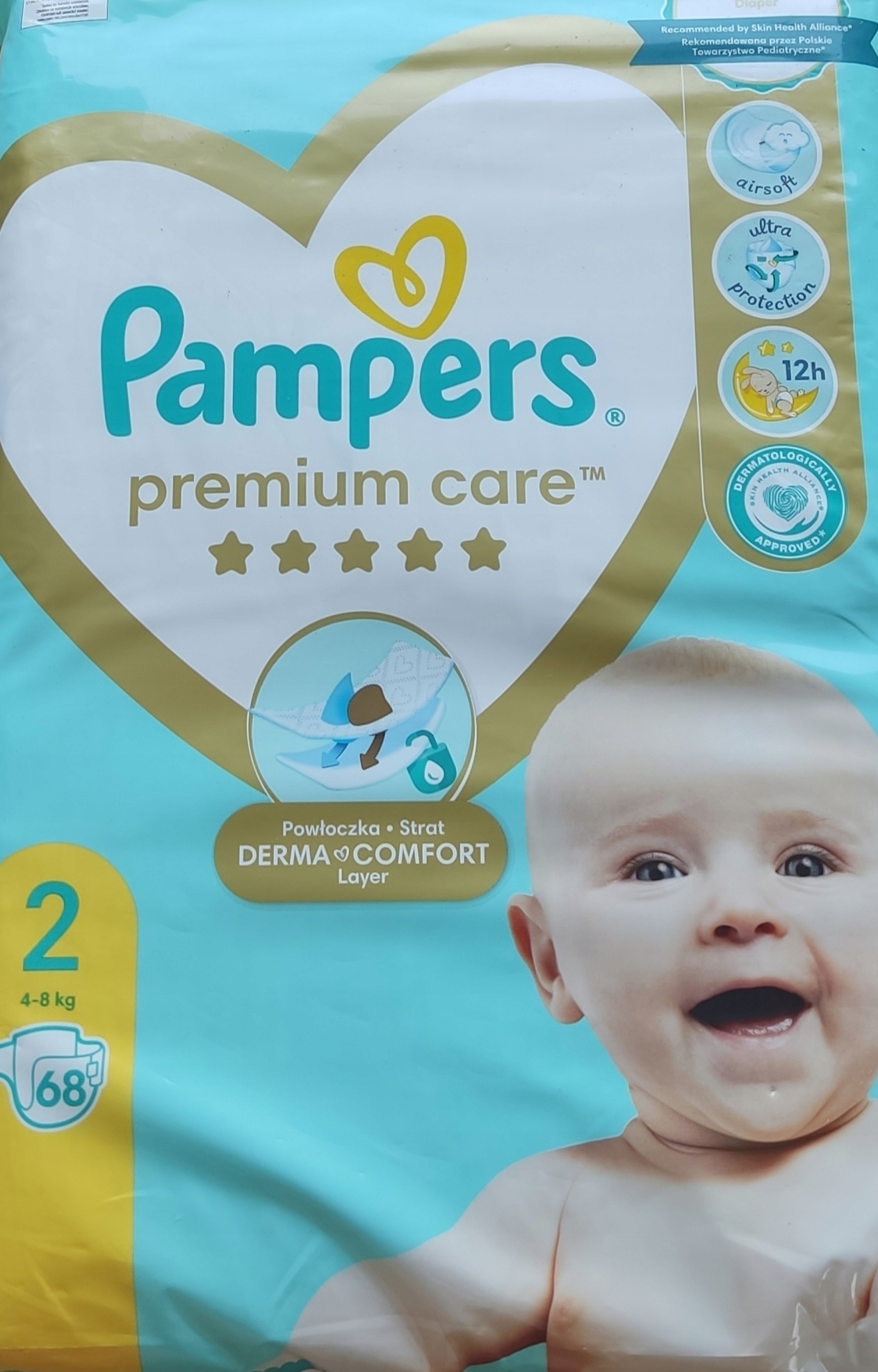 tesco pampers prenium care 1