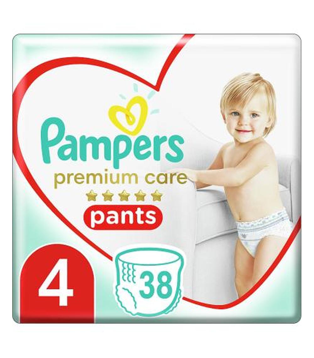 pampers próbki 2019