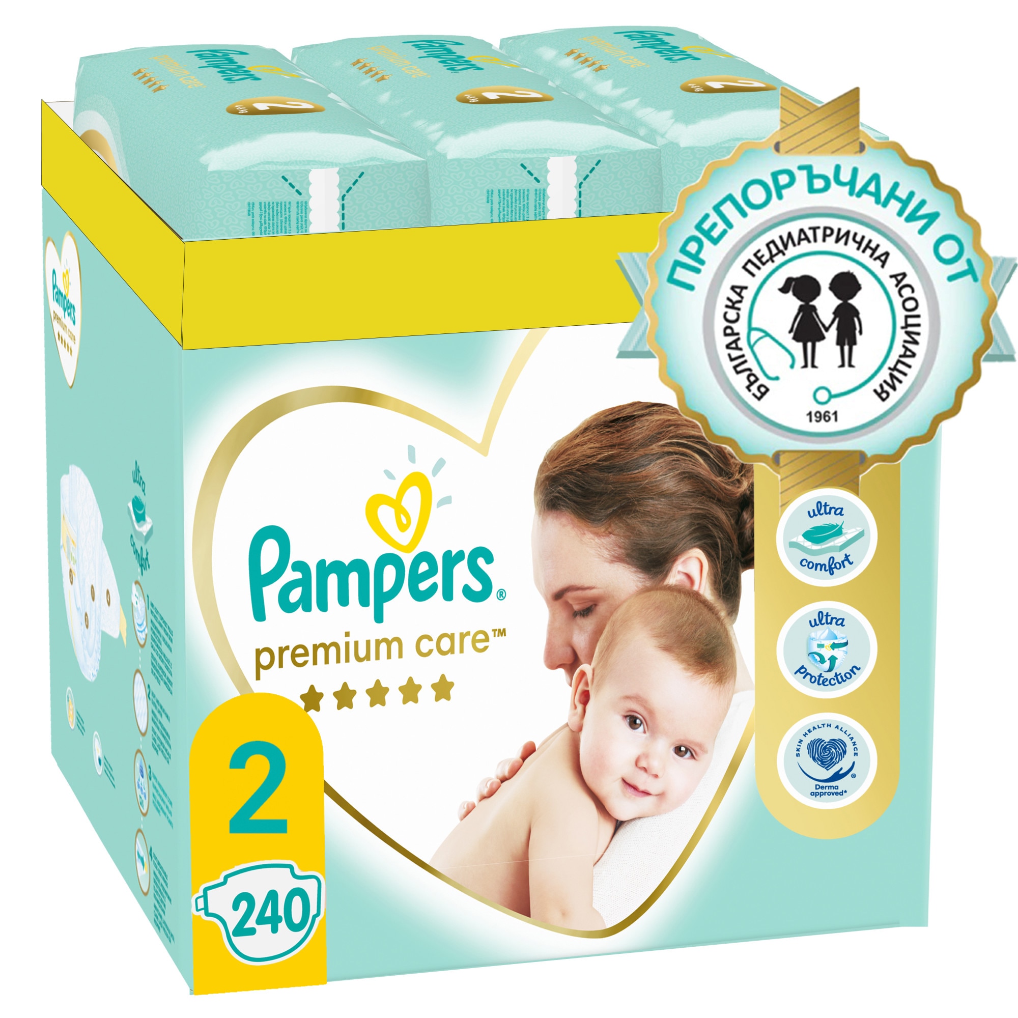 pieluchy pampers sleep&play 4 intermarche