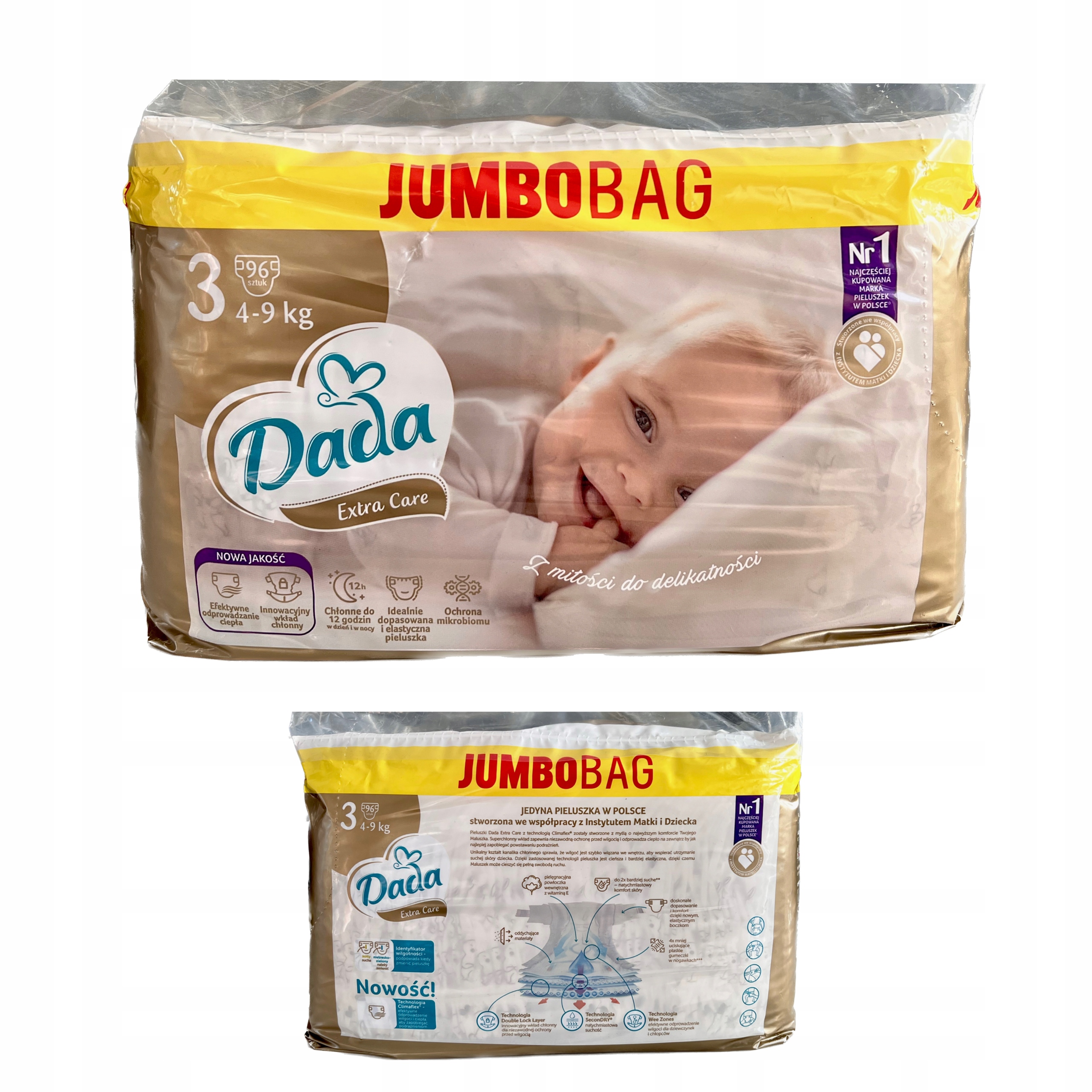 pampers 19zł emag