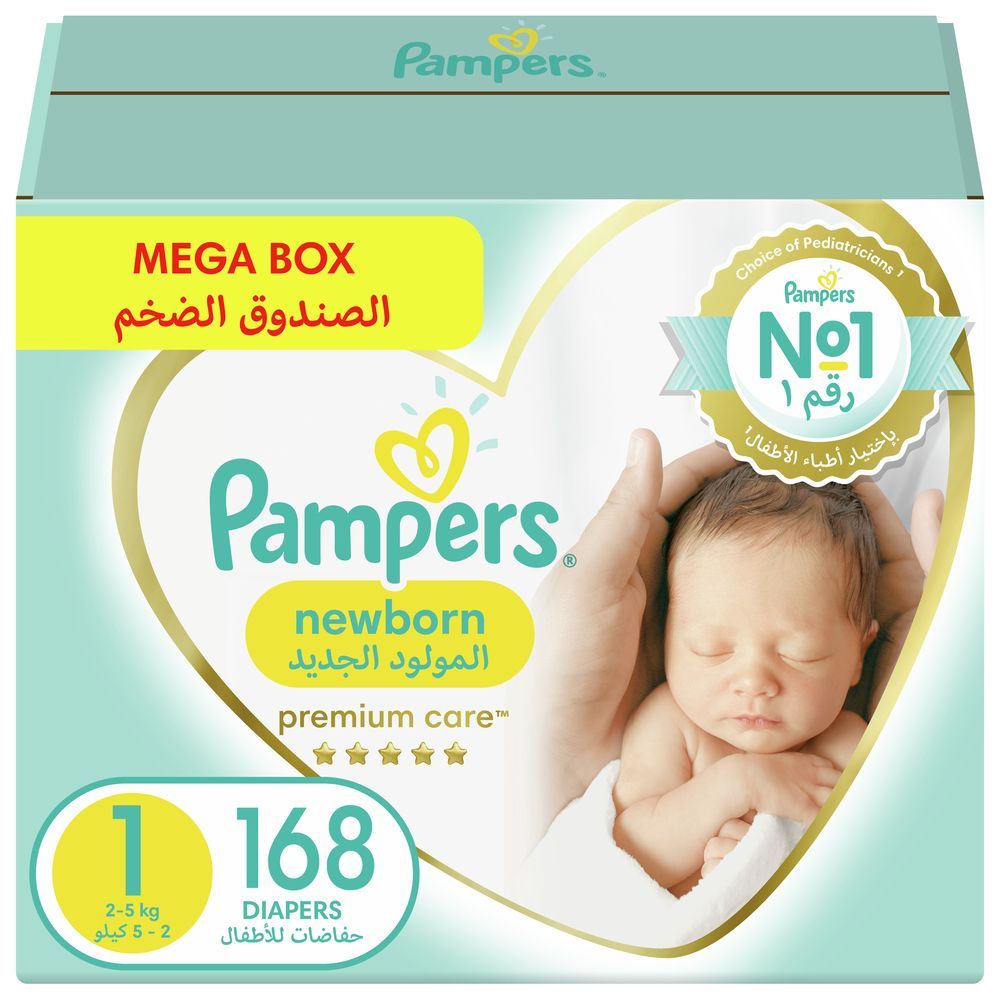 pampers aqua pure skład opinie