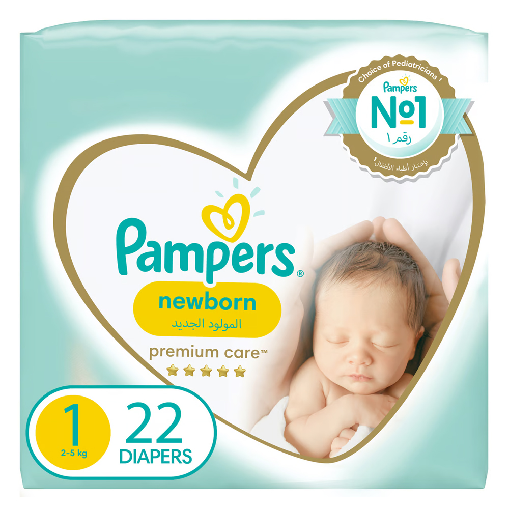 pieluchomajtki pampers mega box 4+