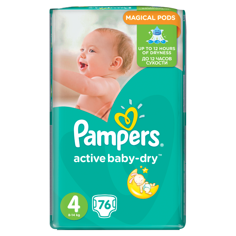 pampers 3 100