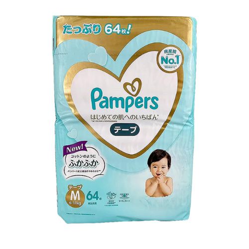 dada vs pampers premium care