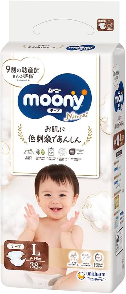 roznoca moedzy pampers a pamper premium carw