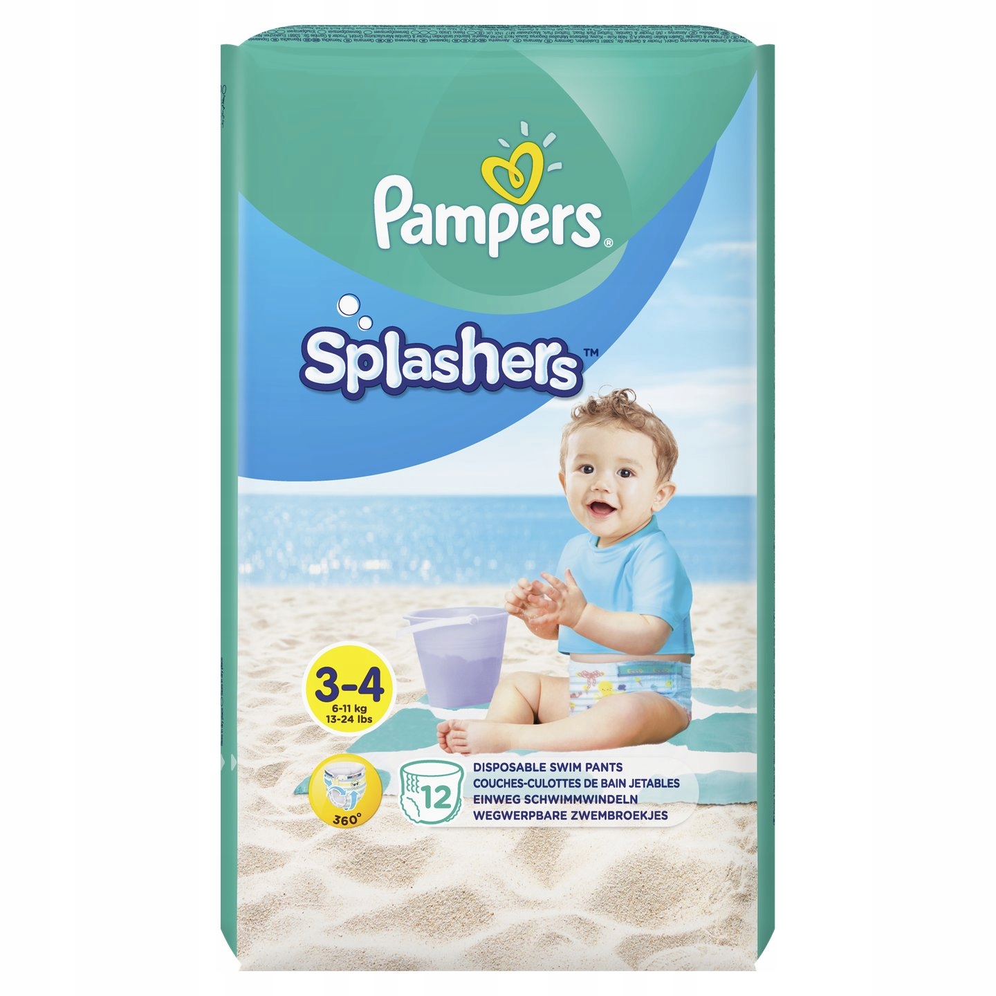 monthly pack pampers