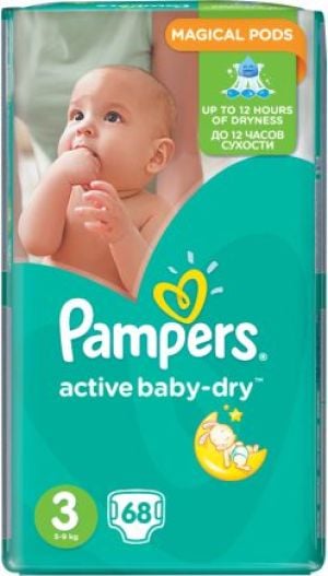 pampers talerz gratis