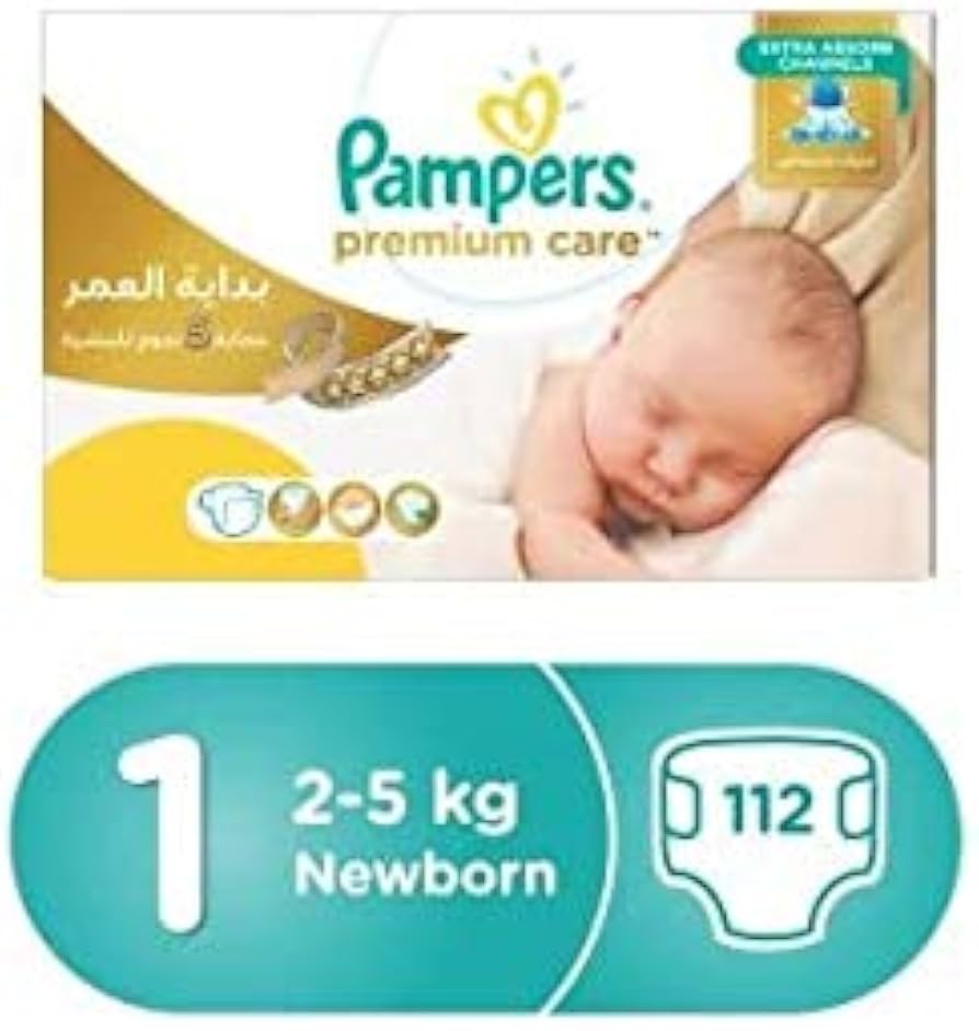 pampers dla wcześniaków 800 gramów