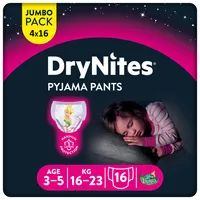 pampers pants 5 promobaby