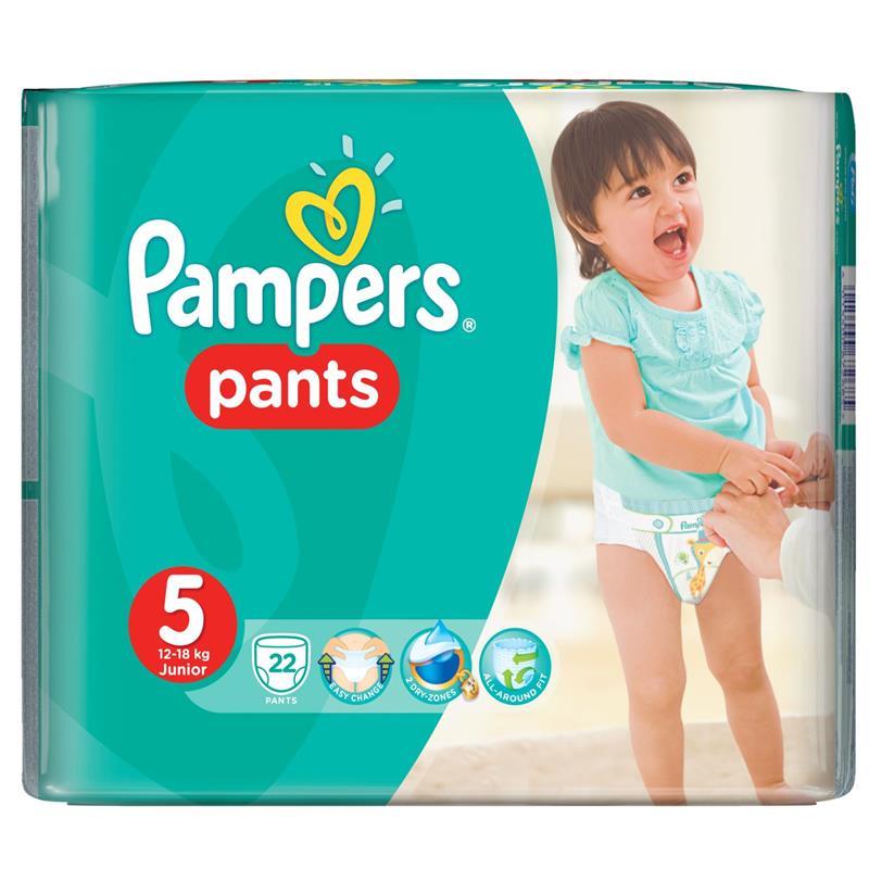 pampers 3 premium care ceneo