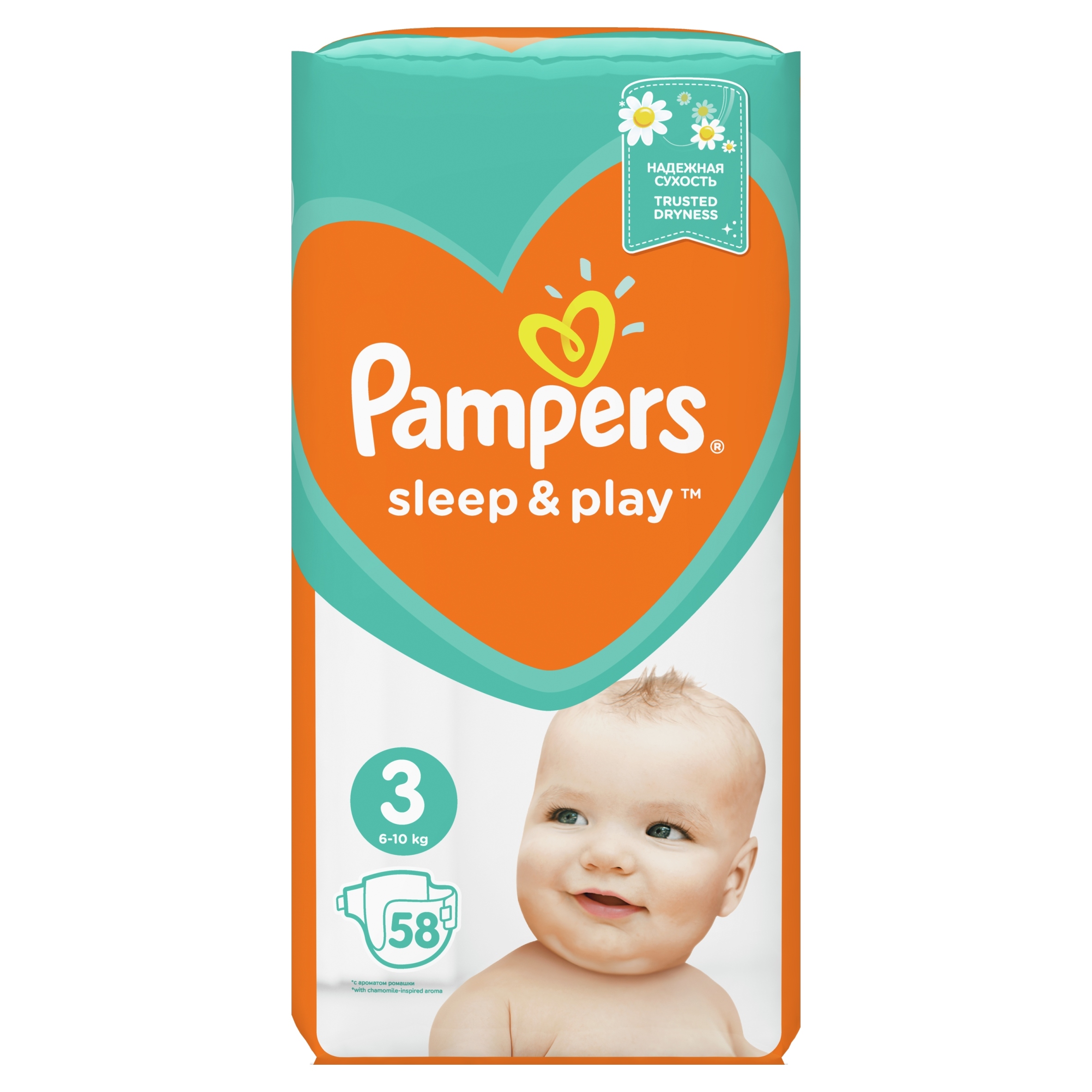 pampers for bikers