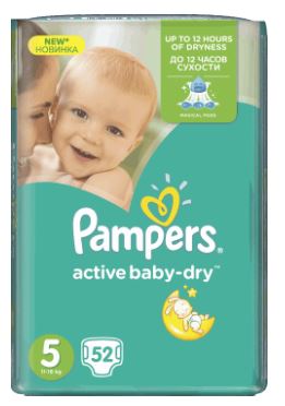 pampersy pampers 2 allegro