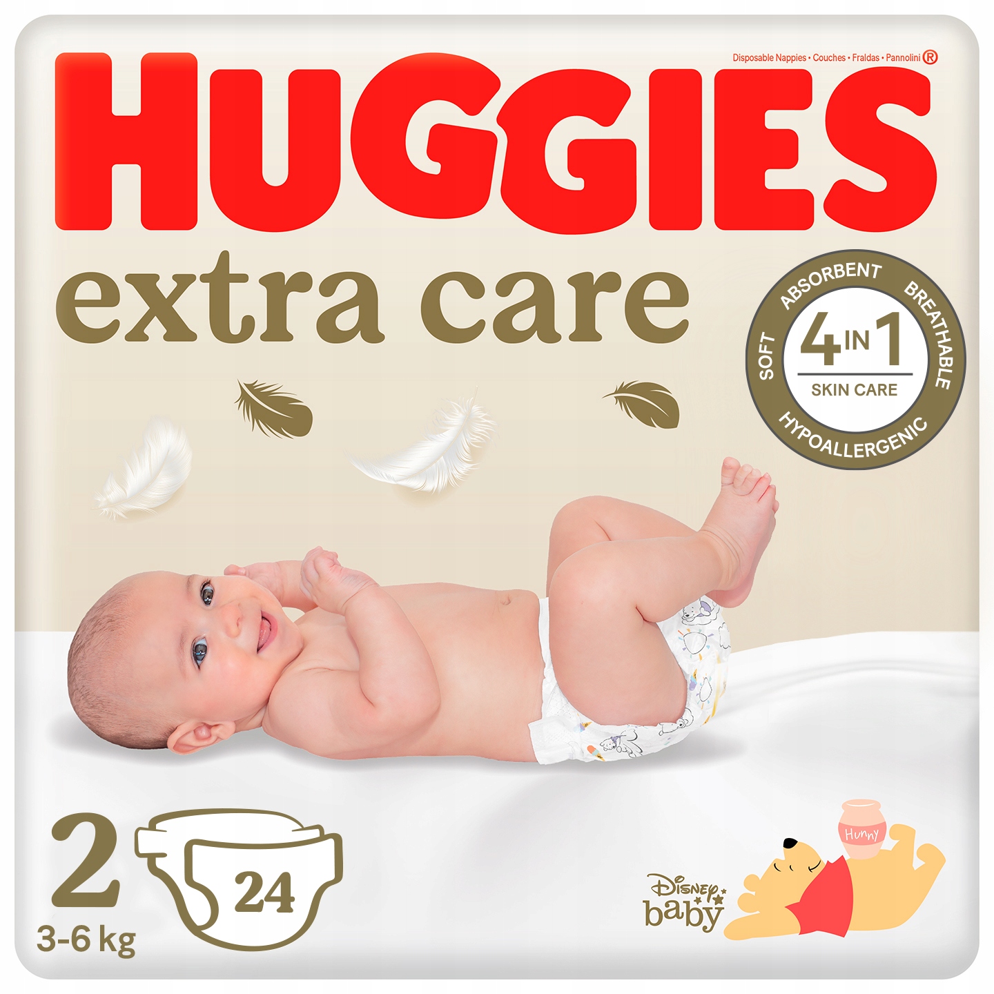 pieluszki pampers premium care 2 newborn