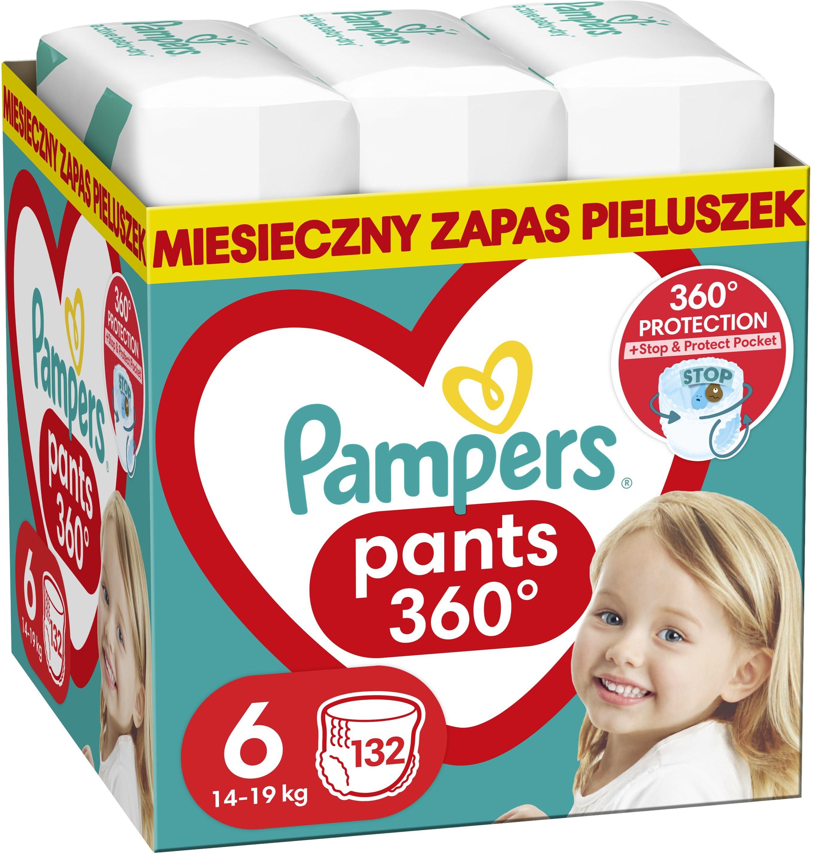 pampers guziki klipsy