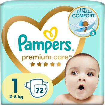 pampers biedronka 2020