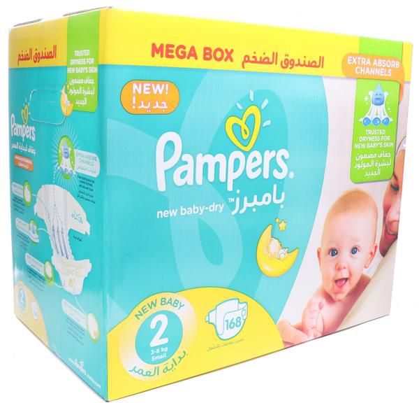 pampers size 2 asda