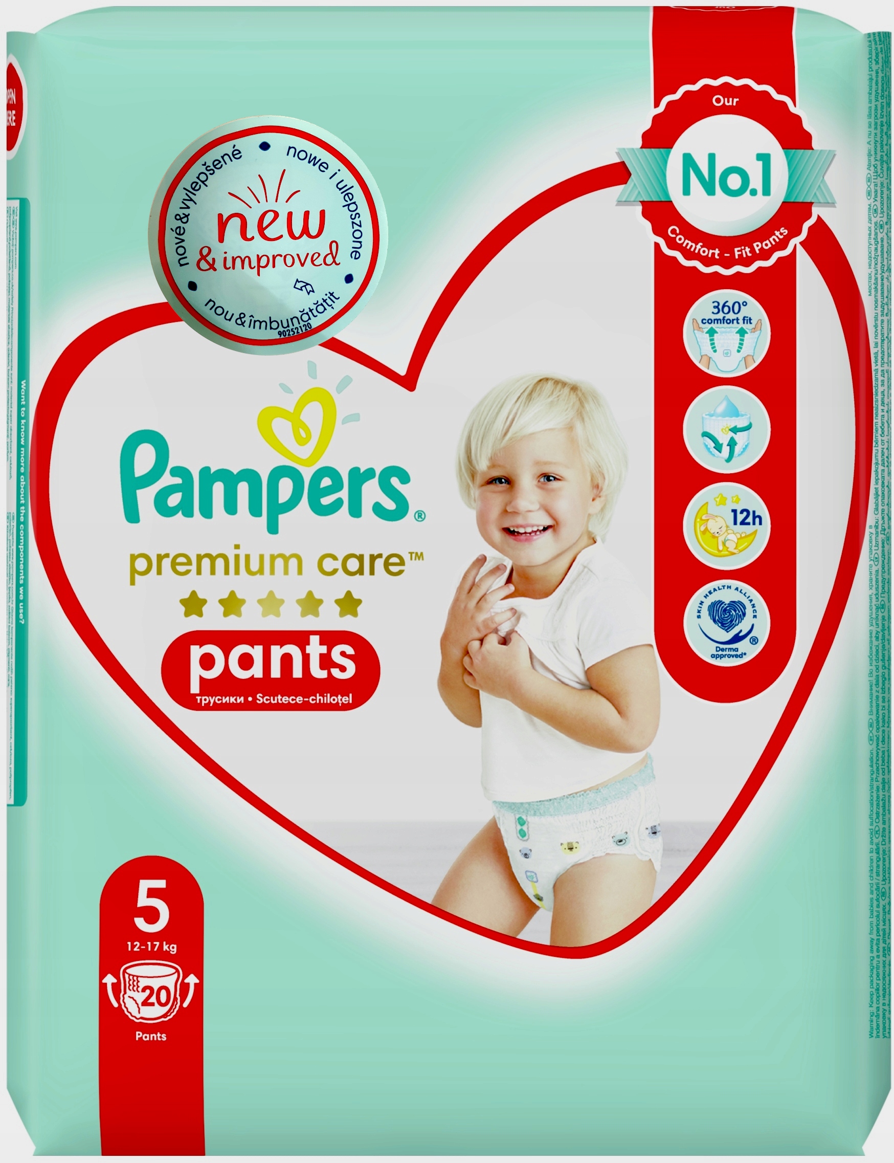 pampers 2 43