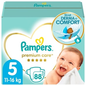 pampers active baby vs pampers premium