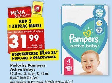 pampers carfour