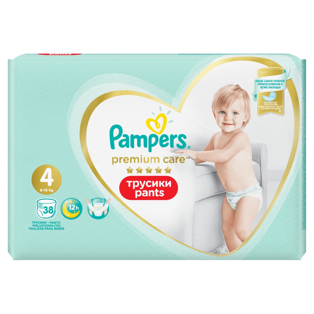 pampers 3 108 szt