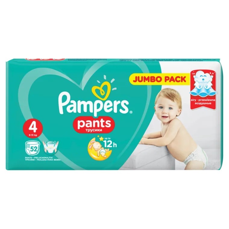 pampers chlorowane