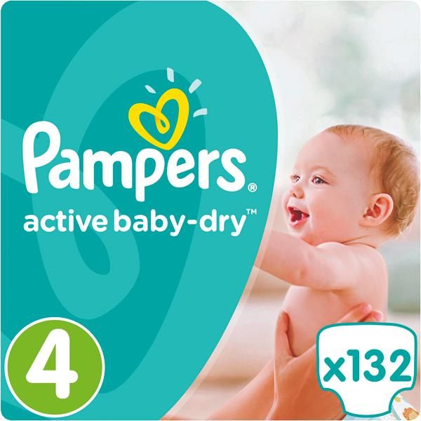 chusteczki nawilżane pampers