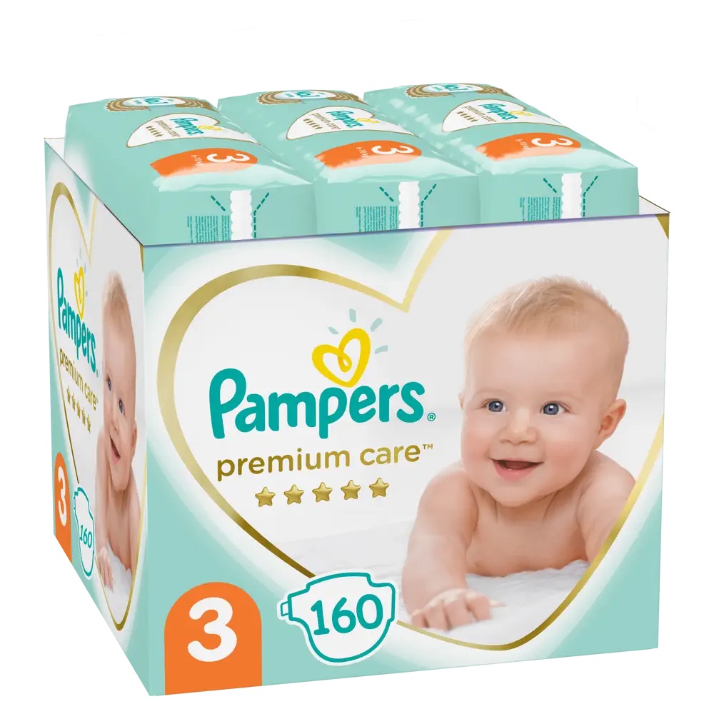 pieluchy pampers biedronka promocja