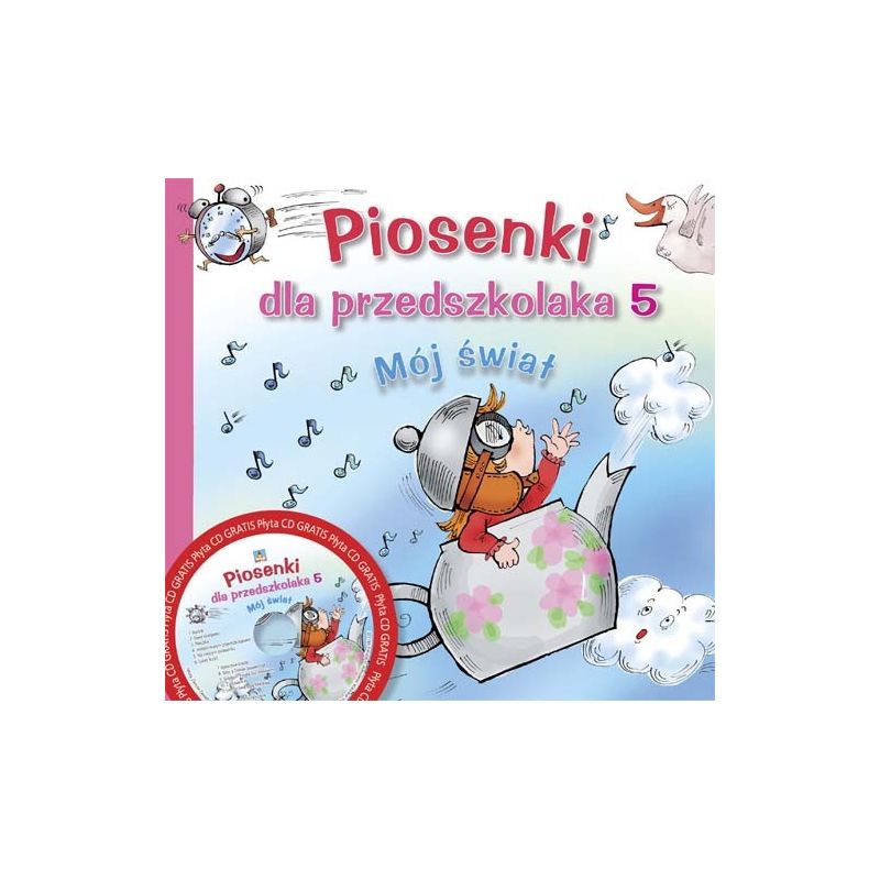 pieluchy dla noworodka fun&fit