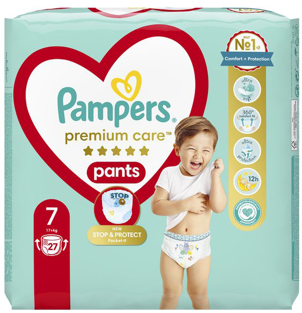 pampers unicef