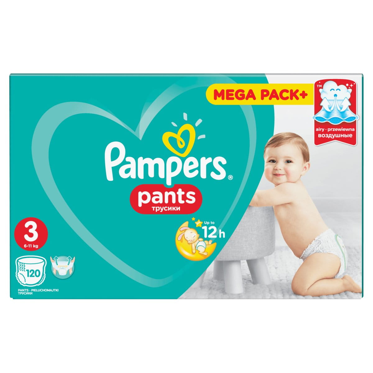 pampers 2 new baby baby dry rossman