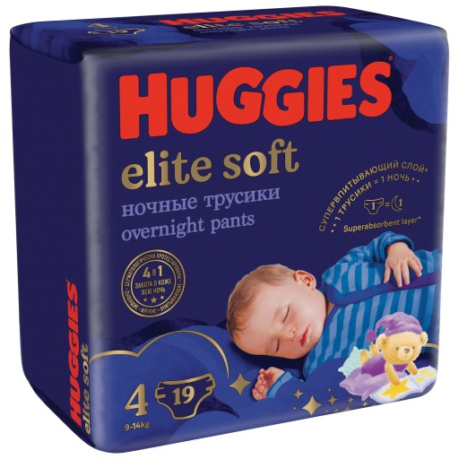 lidl.pl pampers