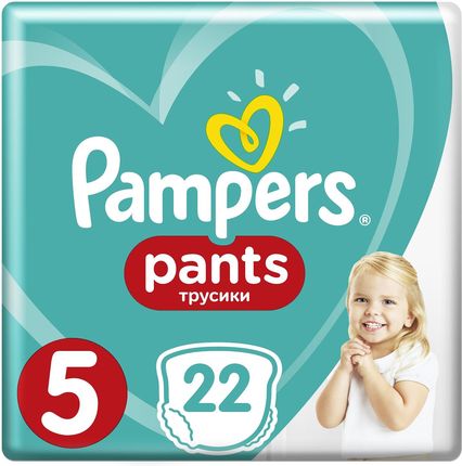 pampers midi site empik.com