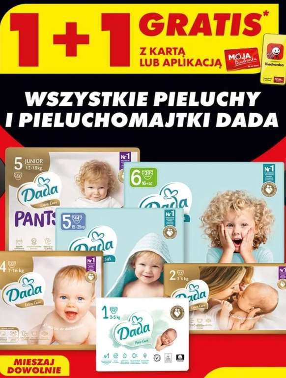 pampers reklamacje