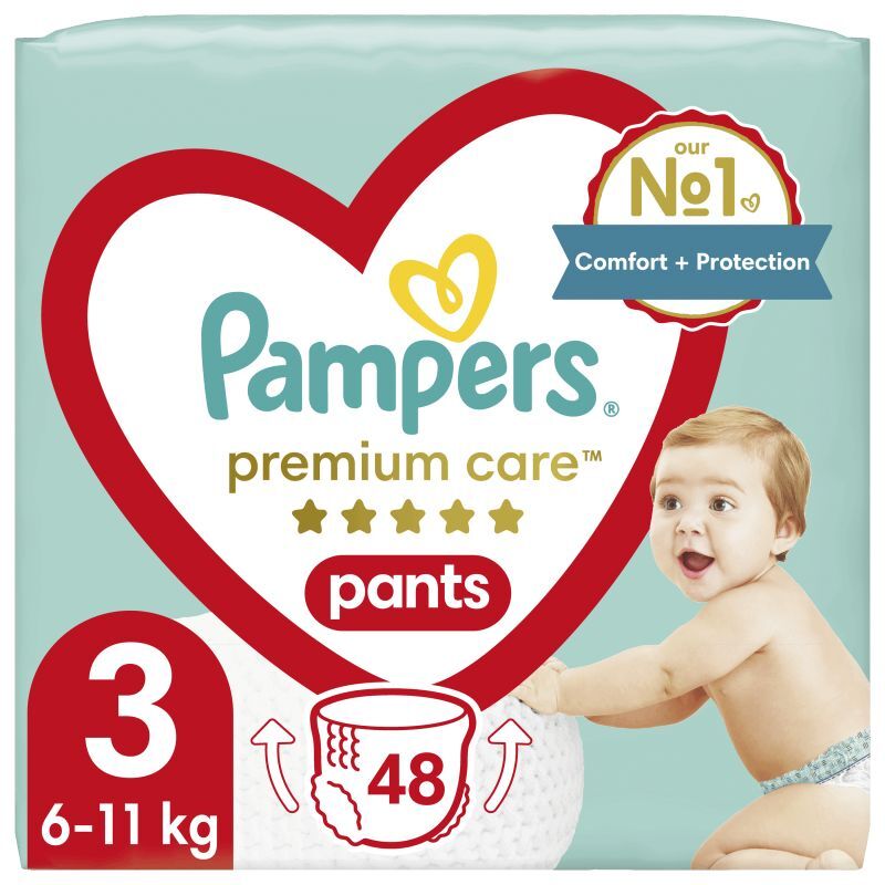 najmniejszy pampers 900gram