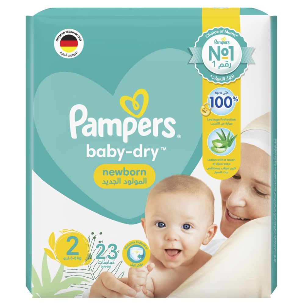 pampers logo svg