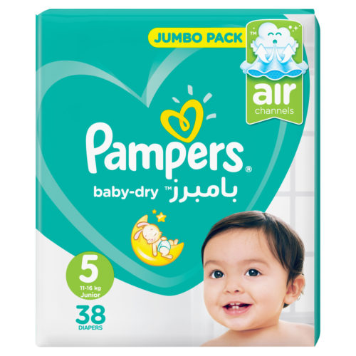 pampers abu kids