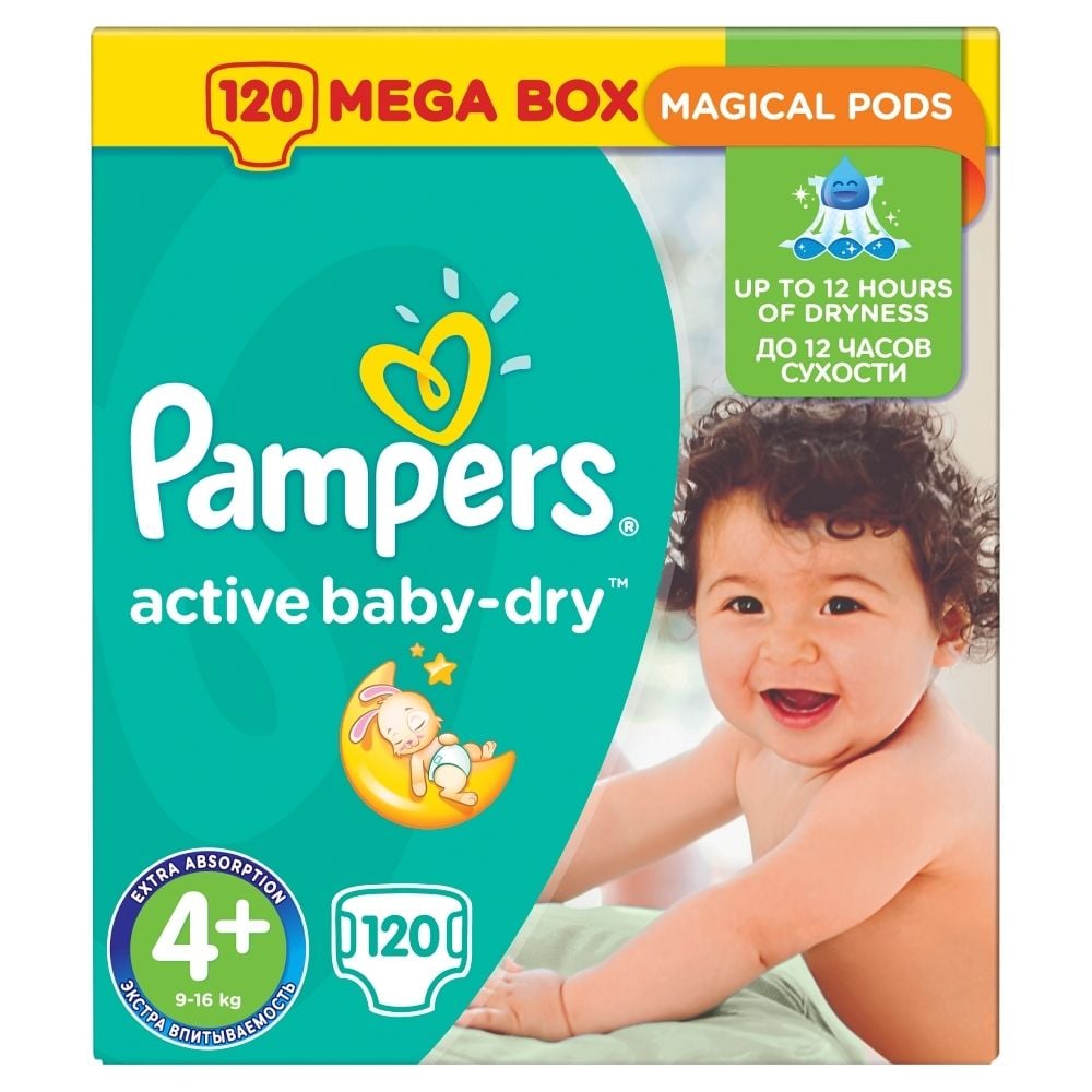 pampers rozmiary a waga